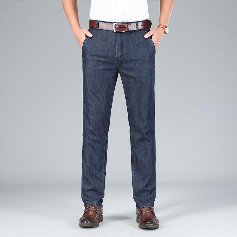 

Мужские летние джинсы из эластичного тенселя деним 2024 32