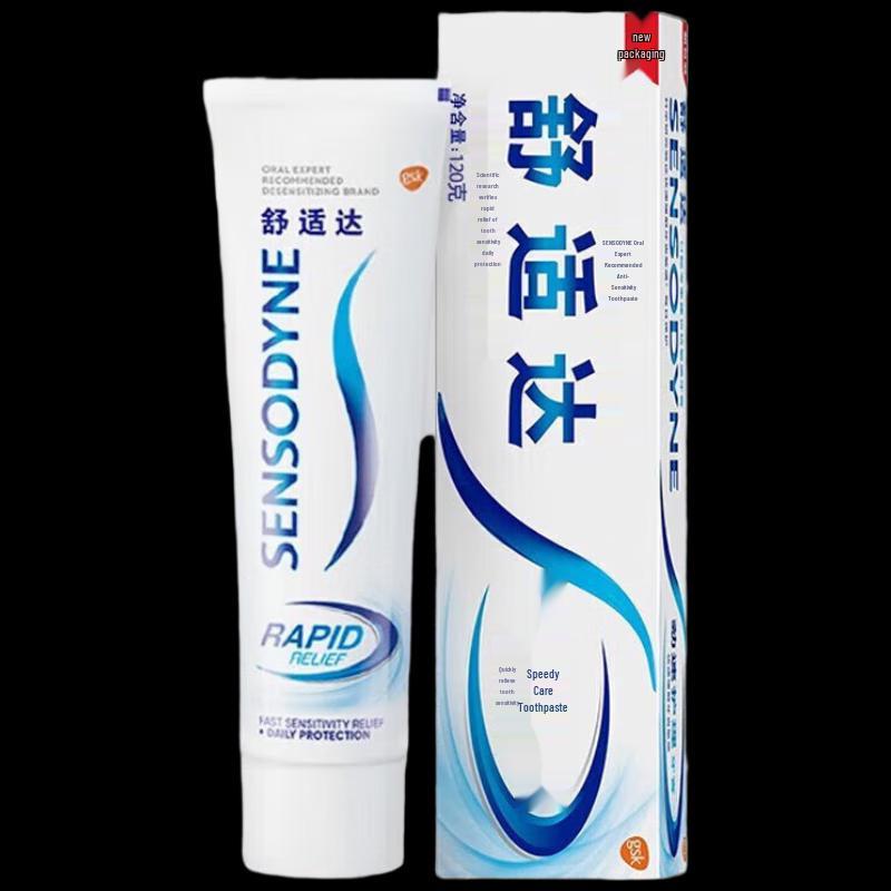 

Sensodyne Rapid Relief Sensitive Toothpaste