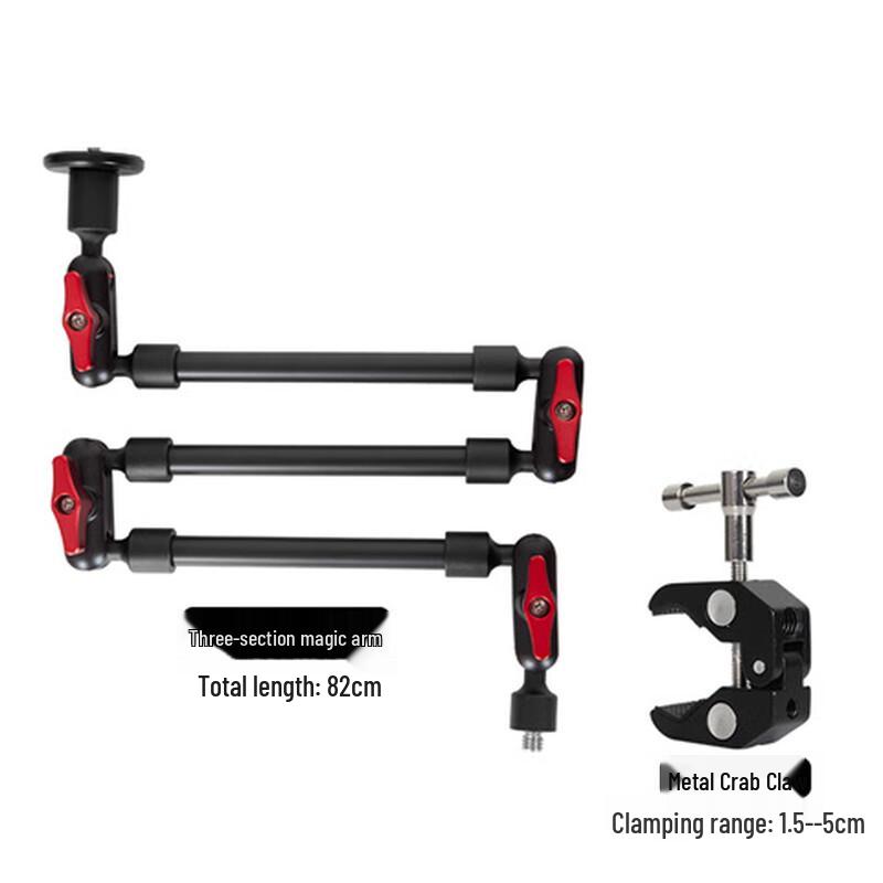 TEXIAN Multi-functional Photography Clamp Kit