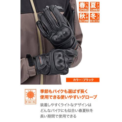 Daytona Motorcycle Gloves Spring/Summer/Autumn/Winter Genuine Leather (Goat Leather) Hard Protector Goatskin Protector Gloves Black L Size 76367