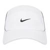 Nike Oryginalna Czapka Baseballowa Unisex Biała FJ0736-100