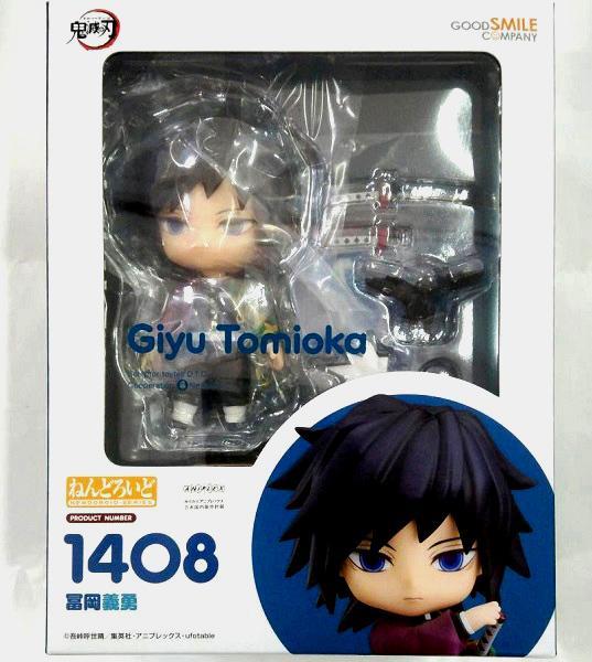 

[USED] Nendoroid Giyu Tomioka Demon Slayer 1408 Water Pillar Item