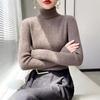 Women's Autumn Winter High Neck Pile Collar Ribbed Knit Slim-Fit Inner Base Layer Sweater
