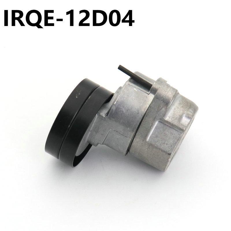 IRQE Tensioner Pulley 1340541/1340544 for Excelle/Regal/Epica