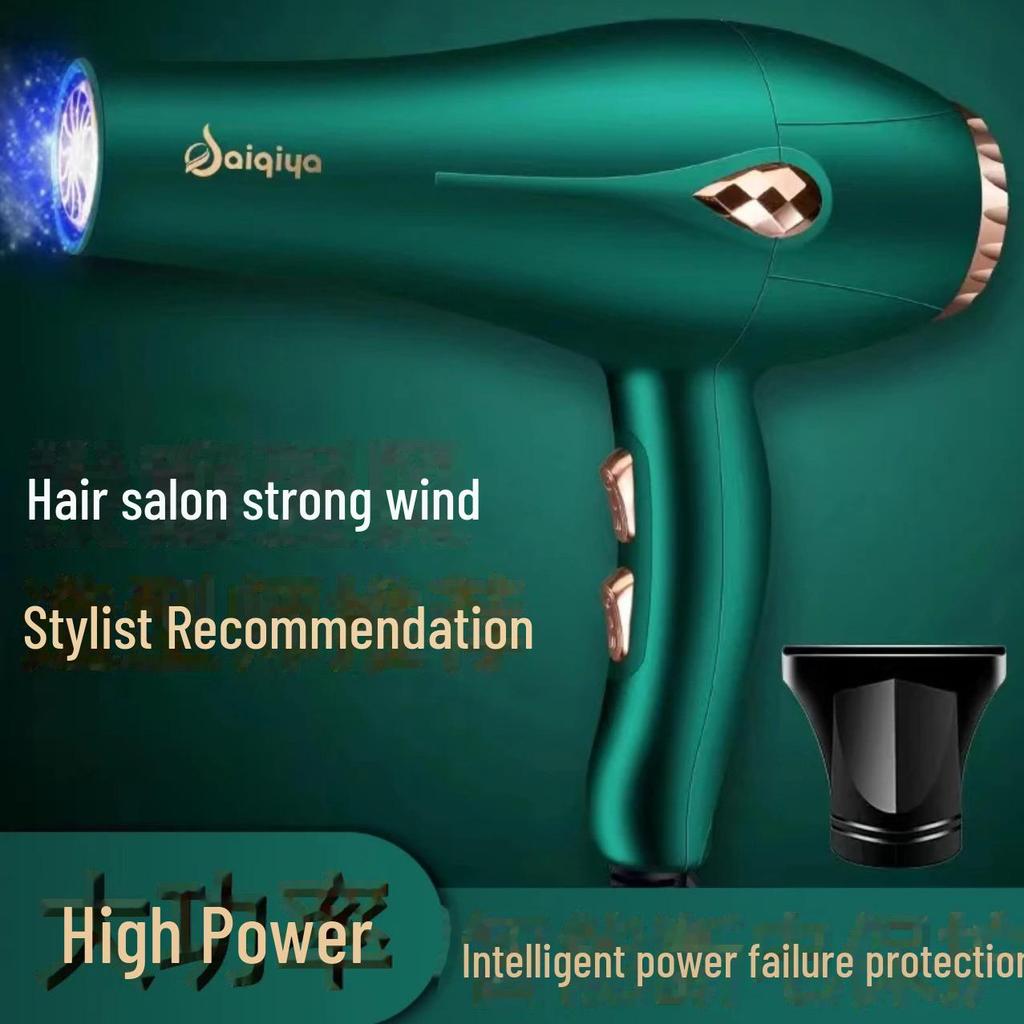 High-Power Hair Dryer for Barber Shops & Home Use with Blue Light Feature