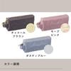 Raymay Fujii Nofes Prism Charcoal MC1339E Multi-Pouch, Brown,
