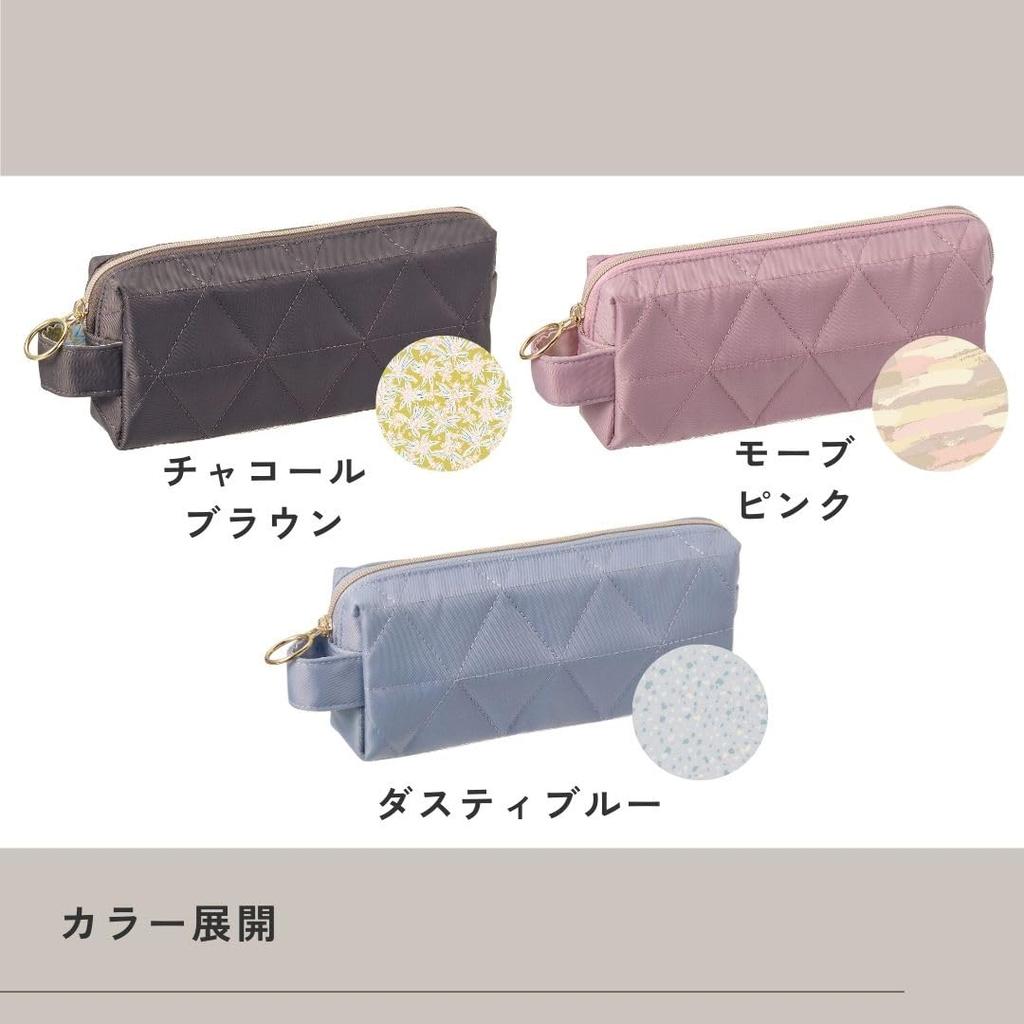 Raymay Fujii Nofes Prism Charcoal MC1339E Multi-Pouch, Brown,