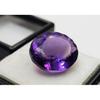 Oval Cut Natural Purple Amethyst 11-13 Ct Beautiful Loose Gemstone