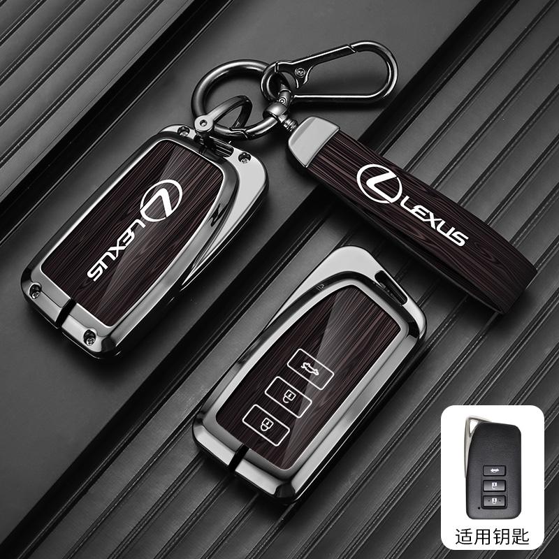 Car Smart Remote Key Case Protector Cover Durable High-end KeyChain Shell For Lexus NX GS RX IS ES GX LX RC 200 250 350 LS 450H