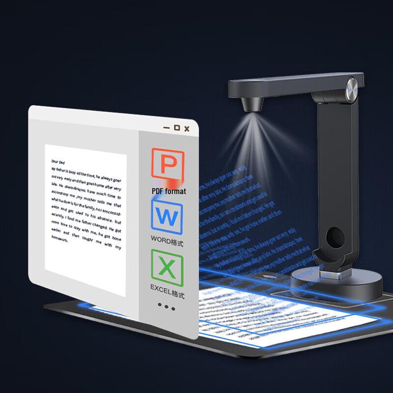 Liangtian A4 Document Camera Scanner 14MP CN plug (adapter included)