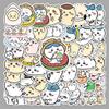 51 Chiikawa Cartoon Stickers: Cute Usagi & Ikawaii Decorations for Water Bottles & Phones