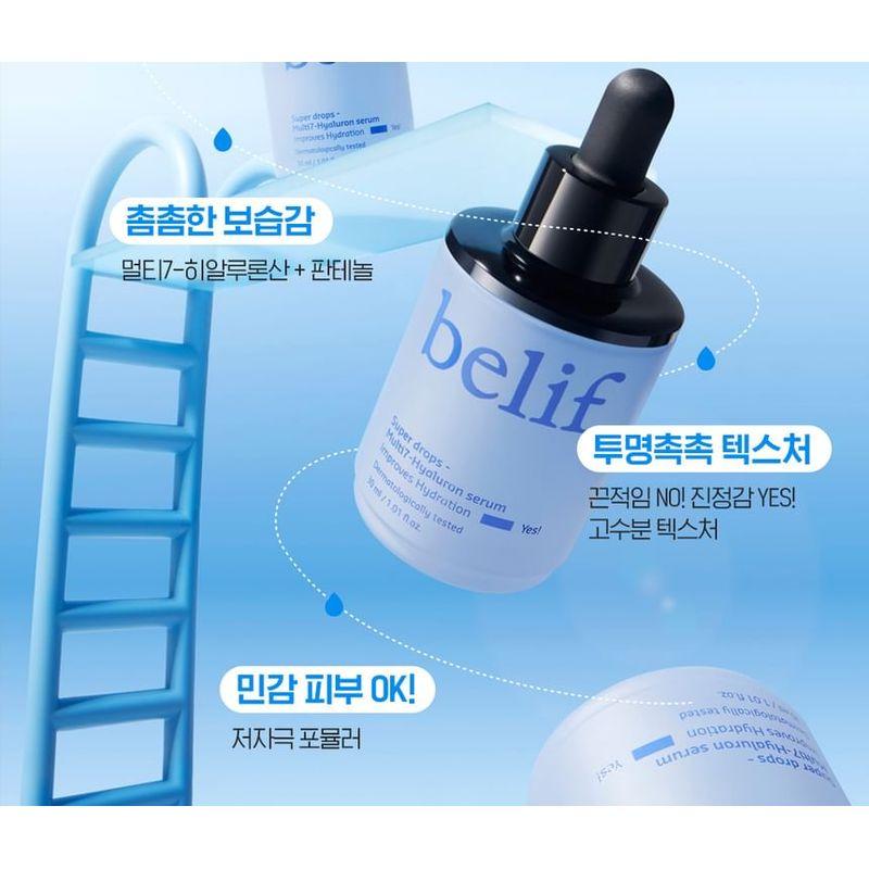 Belif - Super Drops Multi7 Hyaluron Serum