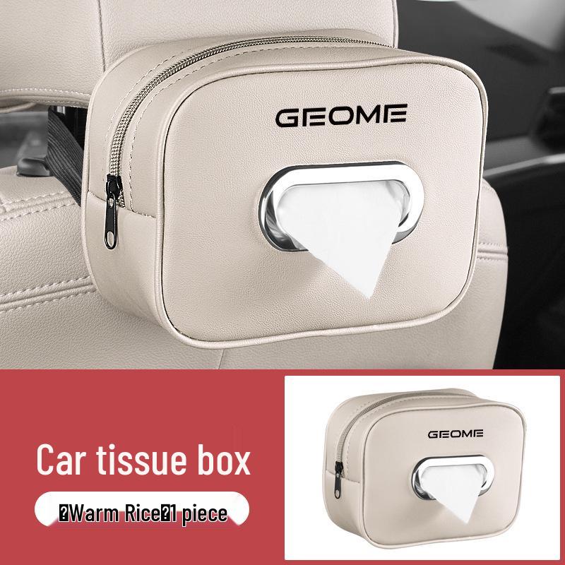 2025 Geely Vision & Dream Edition Hanging Tissue Box