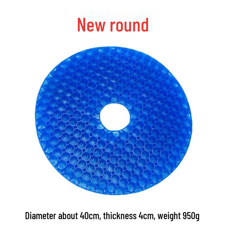 Gel Honeycomb Seat Cushion - Breathable, Double-Layer, Square Ice Pad for Car and Chairs