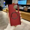 Kevlar Pattern Built-in Wireless Charging Magnetic Case For Samsung S25 Ultra S25 + Galaxy S24 FE S23 + S22 Ultra Protect cover