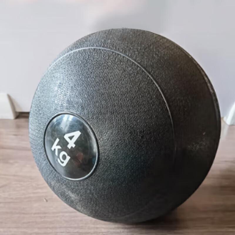 Xilu Medicine Ball
