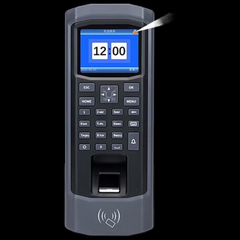 Fingerprint Attendance Access Control System CN plug (adapter included)