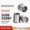 SUJ2 Bearing Steel Ball Bushing SGBB/SGBBF/SGBBL - Quenched & Polished Linear Motion Bushing Available