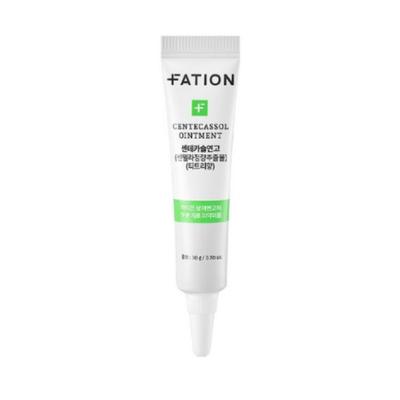Centecassol Ointment 10g - Quasi-Drug Centella Quantitative Extract Scar & Spot Care Balm