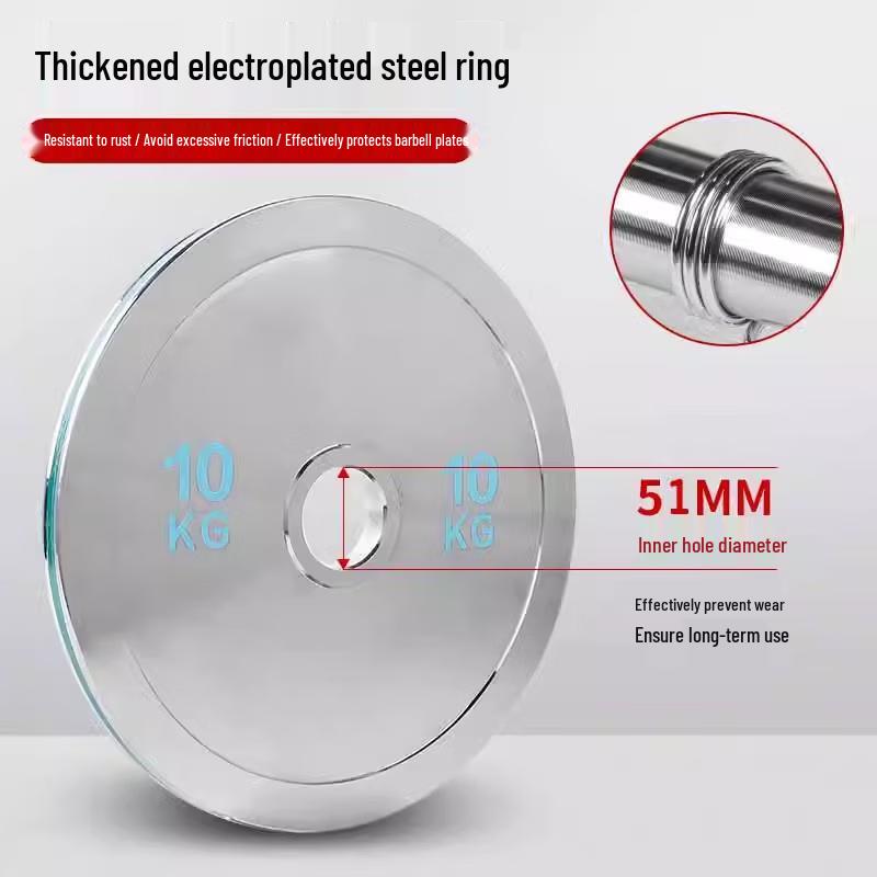 

XinZhen Steel Electroplated Barbell Plates