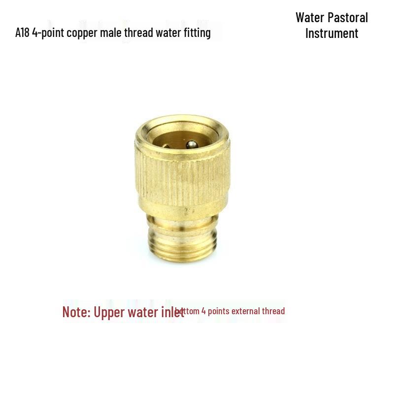 Copper Faucet Quick Connectors - Various Sizes for Car Wash & Hose Accessories