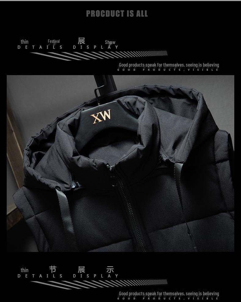 Men's Korean-Style Sleeveless Cotton Vest with Removable Hood, Warm & Trendy for Autumn and Winter.