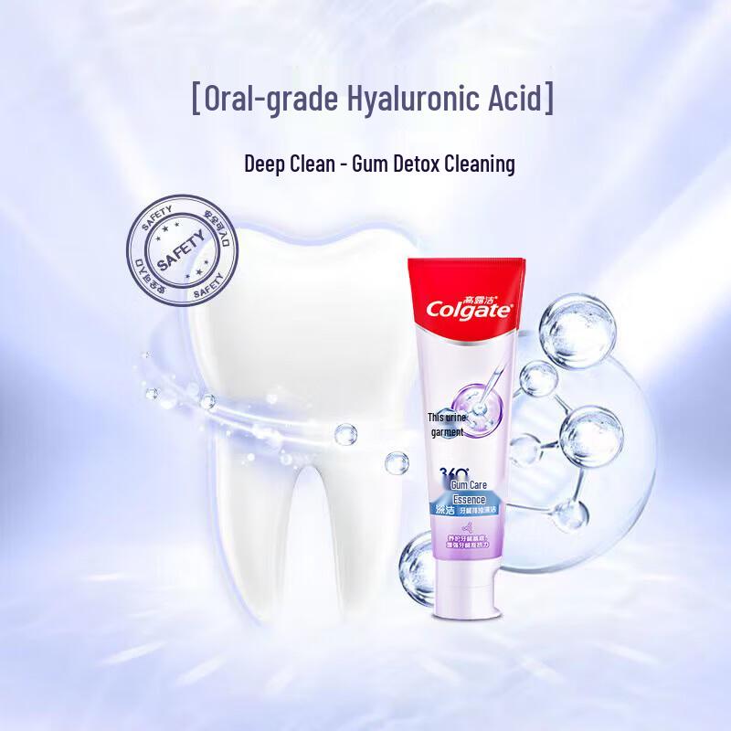 Colgate 360° Gum Care Binchotan Deep Clean Toothpaste