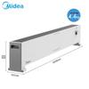ndv-f1 2200w graphene skirting heater