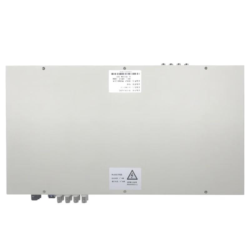 Xinguang Youtong Multi-service Optical Multiplexer