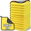 Double Sides Car Microfiber Towels Auto Detailing Drying Cloth Hemming Super Absorbent Washing Cleaning Cloths Rags Clean Tools