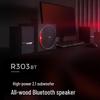 Edifier R303BT 2.1 Channel Bluetooth Speaker System