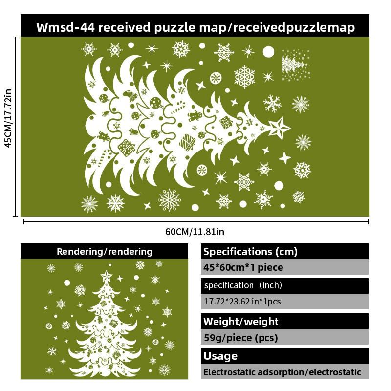 White Snowflake Christmas Tree, Electrostatic Window Decorations, Shopping Mall Atmosphere Stickers