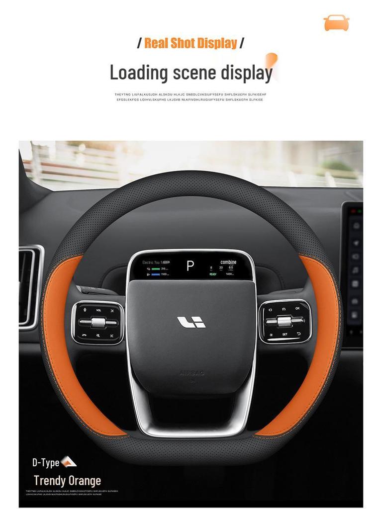 Ultra-Thin Genuine Leather Steering Wheel Cover for Ideal L6/L7/L8/L9 MEGA ONE – Anti-Slip, All-Season