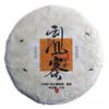 Yunnan Pu'er Menghai Zralý čaj 50g Malé dorty Škrabky Zralý čajový dort