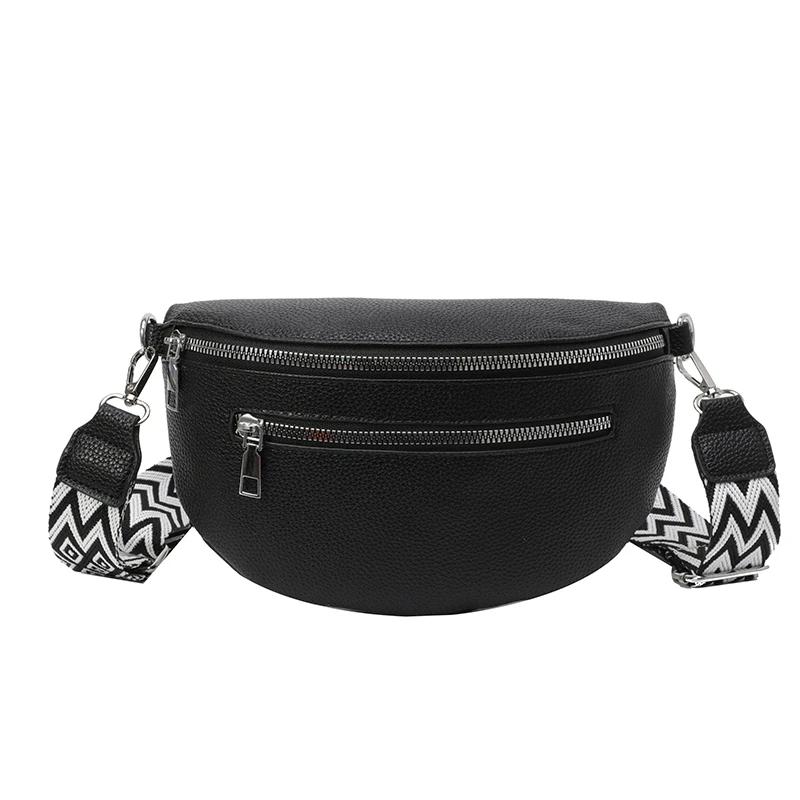 PU Solid Color Zipper Waist Packs Soft Popular Fashi 2026 Hot Selling Stitching Simple Casual Commuting Crossbody Bag