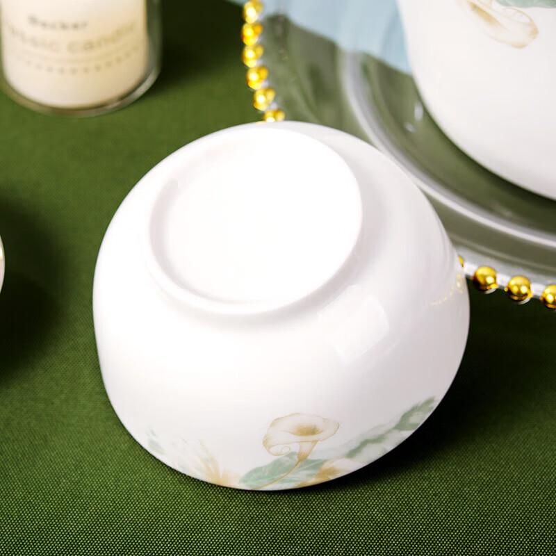 Morning Glory 32-Piece Light Luxury Ceramic Dinnerware Set