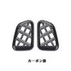 AKUSESARI Compatible with Suzuki New Spacia Spacia Custom MK54S MK94S