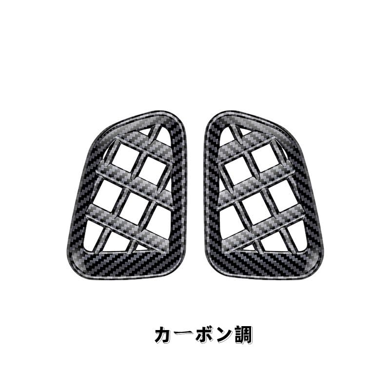 AKUSESARI Compatible with Suzuki New Spacia Spacia Custom MK54S MK94S