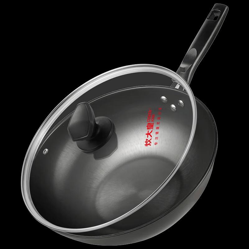 Cooker King Iron Wok with Lid