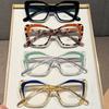 Fashion Cat Eye Large Frame Anti Blue Light Reading Glasses Men Women Retro Full Frame Color Blocked Decorative Presbyopia Eyeglasses