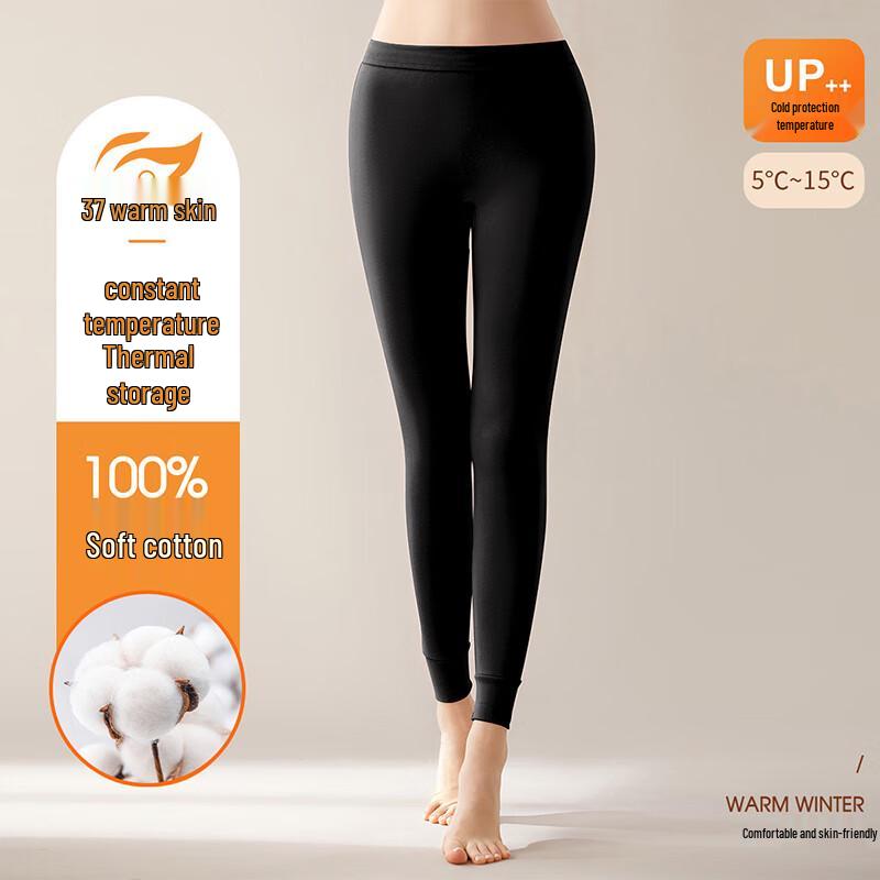 Bingxue Mumian Women's Pure Cotton Thermal Pants