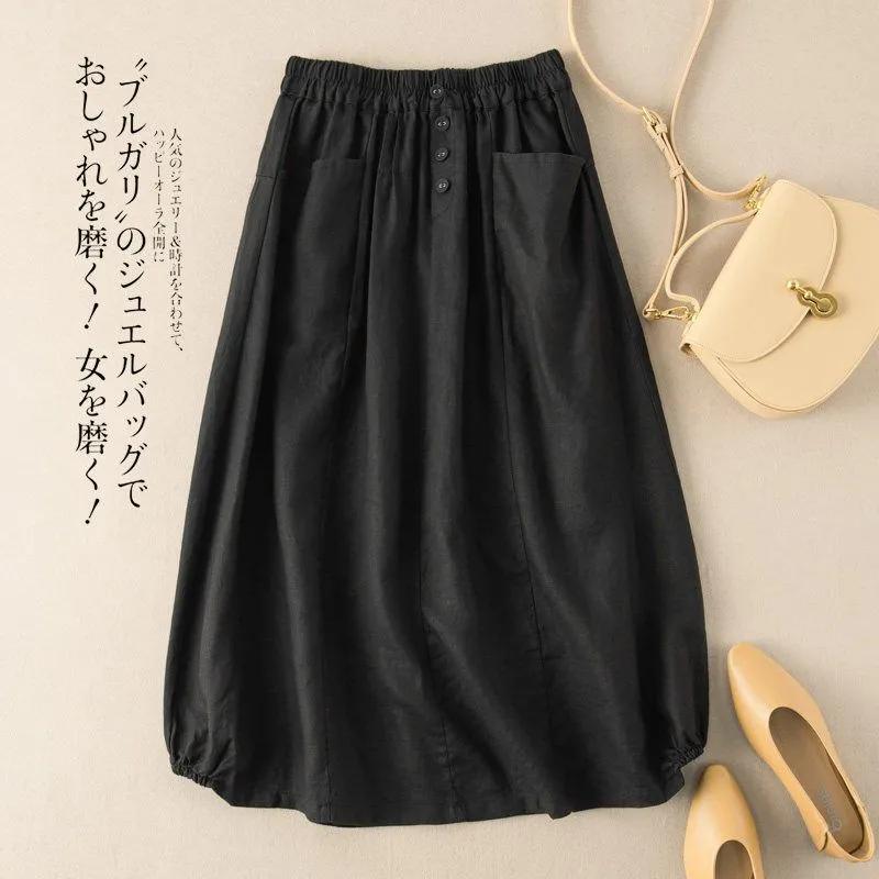 Plus Size Women's Summer Retro Skirt Women's Summer Mid-length High Waist A-line Was Thin and Literary Temperament