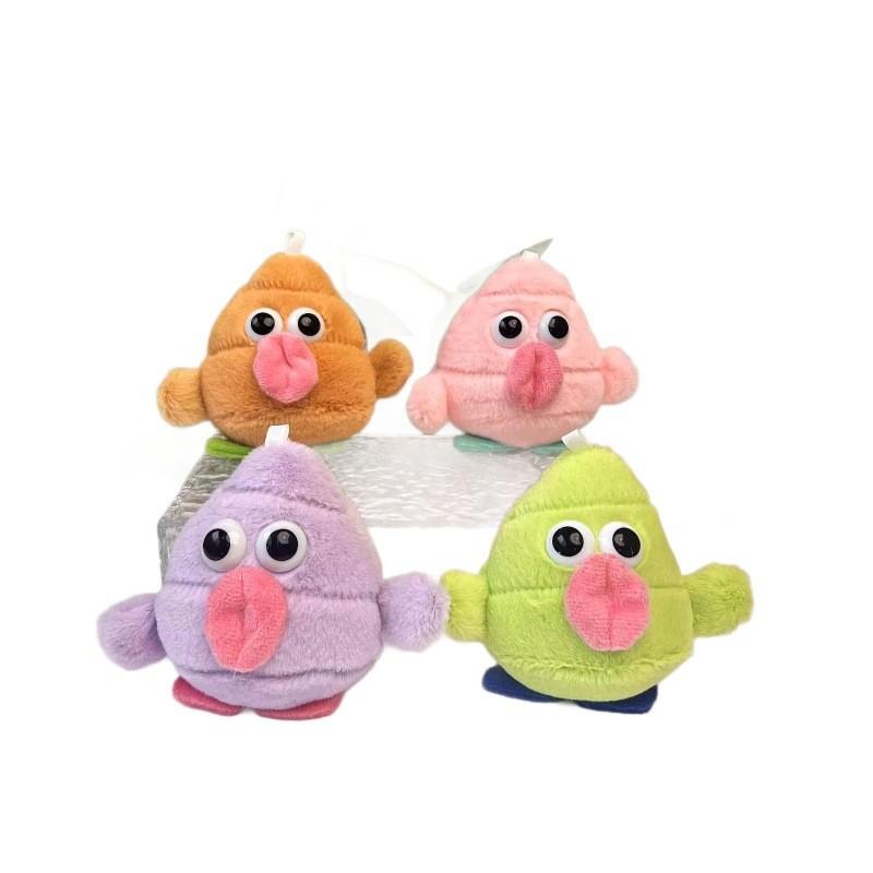 Fun Cozy And Cartoon Plush Keychain With Soft Filling Perfect For Creative Decor