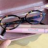 AMUSE Matita Occhi Eterna 1,6 g