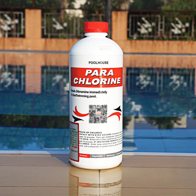 

Xibo Chloba Professional Pool Water Clarifier & Chlorine Remover