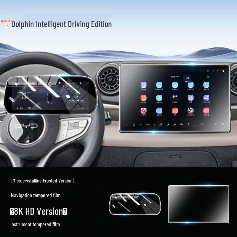 Screen Protector for BYD Dolphin 25" Center Console Navigation Display