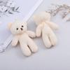 Rings Stuffed Animal Backpack Keychain Bear Plush Doll Mini Plush Bear Plush Bear Toys Bear Pendant