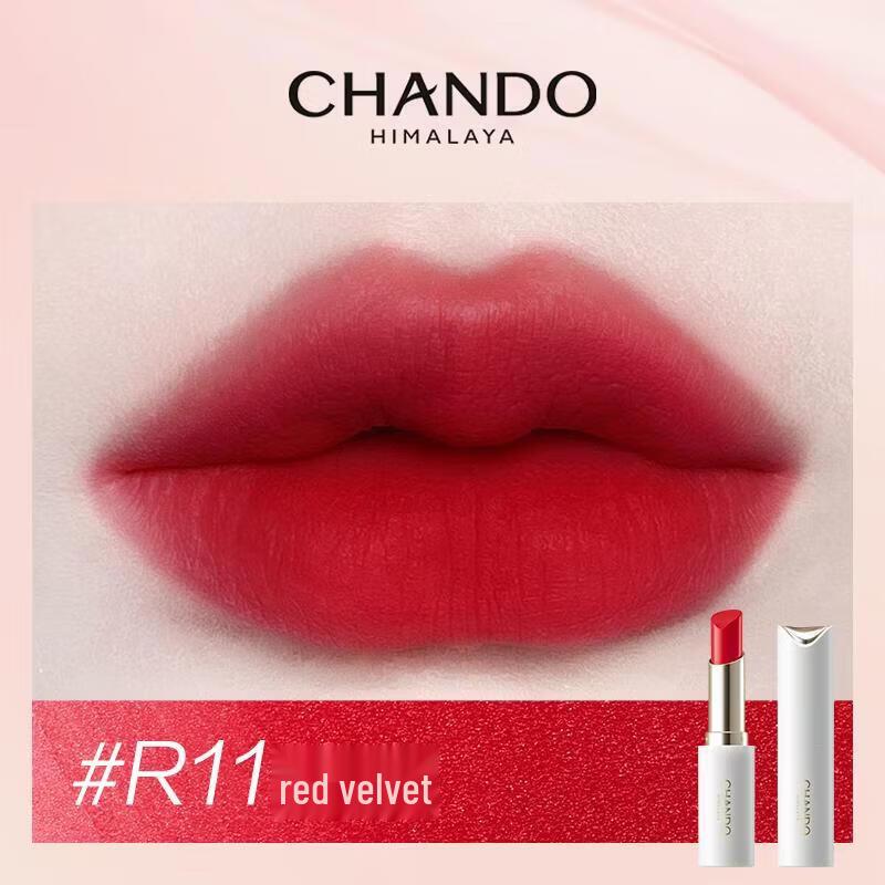 CHANDO Velvet Matte Lipstick