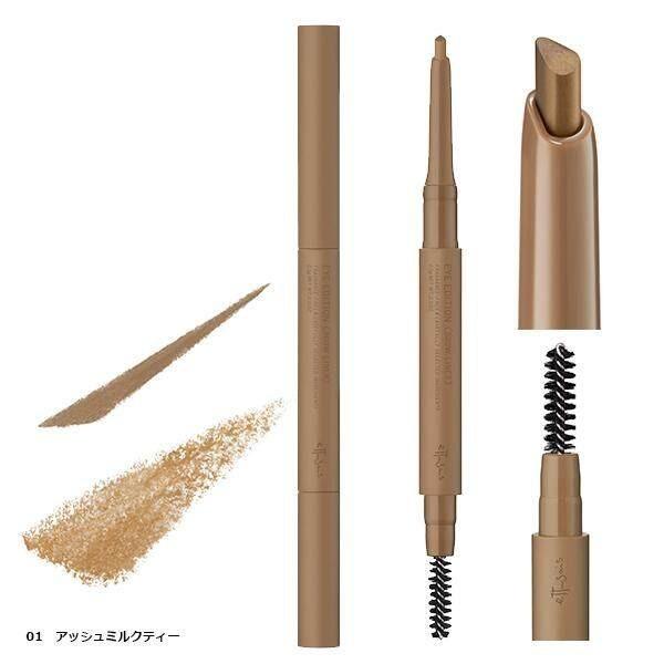 Ettusais Eye Edition Browliner 01 Ash Milk Tea  02 Ash Pink  03 Ash Brown  04 Ash Gray 03g