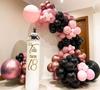 Metal Rose Gold Black Pink Balloon 5/10/18 Inch Girls Party Birthday Wedding Bridal Shower